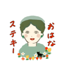いつも緑と一緒！緑色コーデのおしゃれさん（個別スタンプ：24）