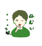 いつも緑と一緒！緑色コーデのおしゃれさん（個別スタンプ：27）