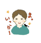 いつも緑と一緒！緑色コーデのおしゃれさん（個別スタンプ：30）