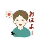 いつも緑と一緒！緑色コーデのおしゃれさん（個別スタンプ：31）