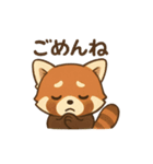 色んな表情のレッサーパンダくん（個別スタンプ：5）