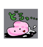 とにかく愚痴ってなんぼ2！（個別スタンプ：35）