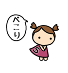 イニシャルS 女の子（個別スタンプ：6）