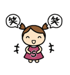 イニシャルS 女の子（個別スタンプ：13）