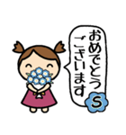 イニシャルS 女の子（個別スタンプ：23）