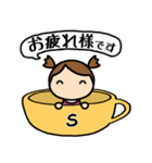 イニシャルS 女の子（個別スタンプ：27）