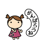 イニシャルS 女の子（個別スタンプ：30）