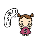 イニシャルS 女の子（個別スタンプ：32）