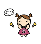 イニシャルS 女の子（個別スタンプ：33）