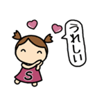 イニシャルS 女の子（個別スタンプ：34）
