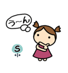 イニシャルS 女の子（個別スタンプ：37）