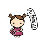 イニシャルS 女の子（個別スタンプ：40）