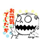 漫画『雷雷雷』（個別スタンプ：7）