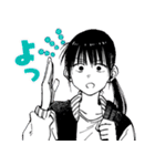 漫画『雷雷雷』（個別スタンプ：8）