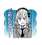漫画『雷雷雷』（個別スタンプ：10）