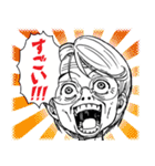 漫画『雷雷雷』（個別スタンプ：12）