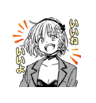 漫画『雷雷雷』（個別スタンプ：13）