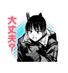 漫画『雷雷雷』（個別スタンプ：14）