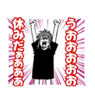 漫画『雷雷雷』（個別スタンプ：18）
