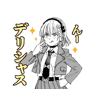漫画『雷雷雷』（個別スタンプ：21）
