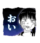 漫画『雷雷雷』（個別スタンプ：27）