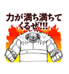 漫画『雷雷雷』（個別スタンプ：33）