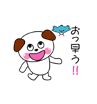とっても可愛くて楽しいワンちゃん（個別スタンプ：1）