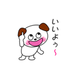 とっても可愛くて楽しいワンちゃん（個別スタンプ：8）