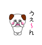 とっても可愛くて楽しいワンちゃん（個別スタンプ：16）