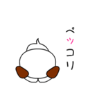 とっても可愛くて楽しいワンちゃん（個別スタンプ：24）