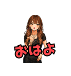 代表取乱役ももちゃん4（個別スタンプ：1）