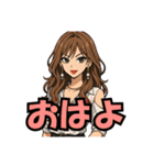 代表取乱役ももちゃん4（個別スタンプ：2）