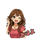 代表取乱役ももちゃん4（個別スタンプ：7）