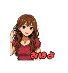 代表取乱役ももちゃん4（個別スタンプ：16）