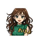 代表取乱役ももちゃん4（個別スタンプ：18）