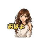 代表取乱役ももちゃん4（個別スタンプ：20）