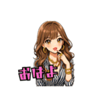 代表取乱役ももちゃん4（個別スタンプ：21）