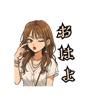 代表取乱役ももちゃん4（個別スタンプ：28）