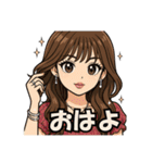 代表取乱役ももちゃん4（個別スタンプ：30）