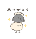 妊娠中のへんてこなひつじ（個別スタンプ：3）