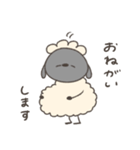 妊娠中のへんてこなひつじ（個別スタンプ：4）