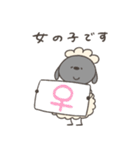 妊娠中のへんてこなひつじ（個別スタンプ：6）