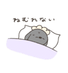 妊娠中のへんてこなひつじ（個別スタンプ：7）