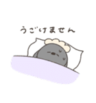 妊娠中のへんてこなひつじ（個別スタンプ：17）