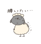 妊娠中のへんてこなひつじ（個別スタンプ：19）