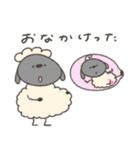 妊娠中のへんてこなひつじ（個別スタンプ：21）