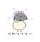 妊娠中のへんてこなひつじ（個別スタンプ：22）