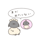 妊娠中のへんてこなひつじ（個別スタンプ：30）