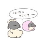 妊娠中のへんてこなひつじ（個別スタンプ：31）