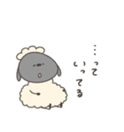 妊娠中のへんてこなひつじ（個別スタンプ：32）